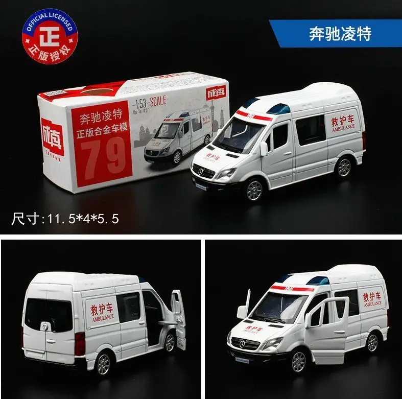 Colorful Alloy 1:43 Licensed Car Models Bmw Mercedes Mini Car Pocket Car Decoration Same Style Sports Car Racing Car