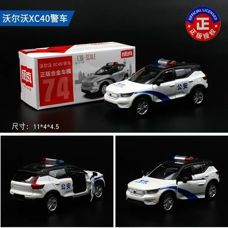 Colorful Alloy 1:43 Licensed Car Models Bmw Mercedes Mini Car Pocket Car Decoration Same Style Sports Car Racing Car