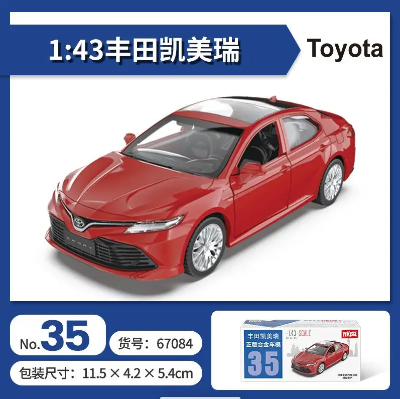 Colorful Alloy 1:43 Licensed Car Models Bmw Mercedes Mini Car Pocket Car Decoration Same Style Sports Car Racing Car