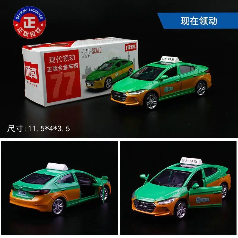 Colorful Alloy 1:43 Licensed Car Models Bmw Mercedes Mini Car Pocket Car Decoration Same Style Sports Car Racing Car