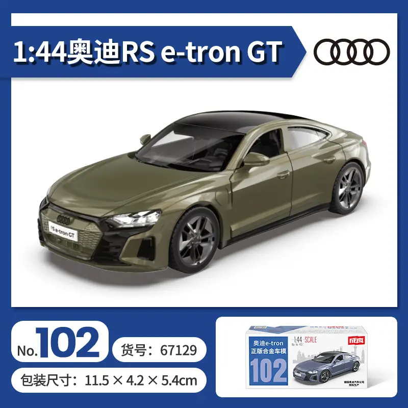 Colorful Alloy 1:43 Licensed Car Models Bmw Mercedes Mini Car Pocket Car Decoration Same Style Sports Car Racing Car