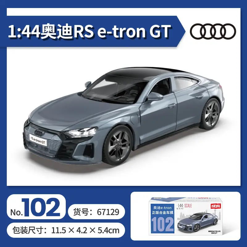 Colorful Alloy 1:43 Licensed Car Models Bmw Mercedes Mini Car Pocket Car Decoration Same Style Sports Car Racing Car