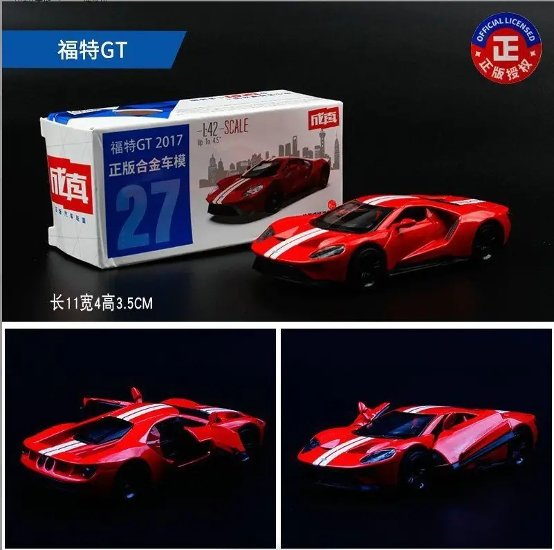 Colorful Alloy 1:43 Licensed Car Models Bmw Mercedes Mini Car Pocket Car Decoration Same Style Sports Car Racing Car