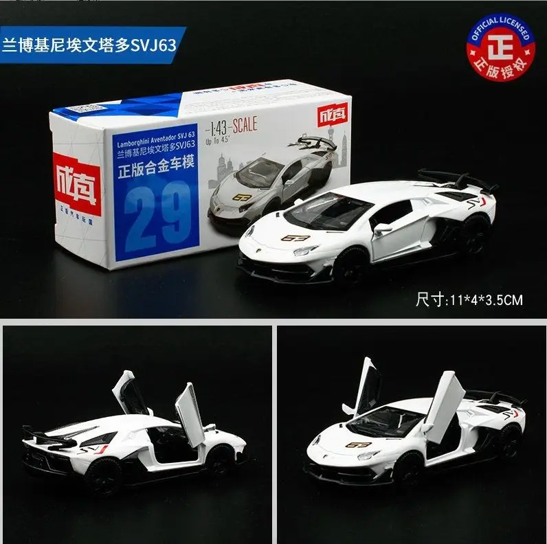 Colorful Alloy 1:43 Licensed Car Models Bmw Mercedes Mini Car Pocket Car Decoration Same Style Sports Car Racing Car
