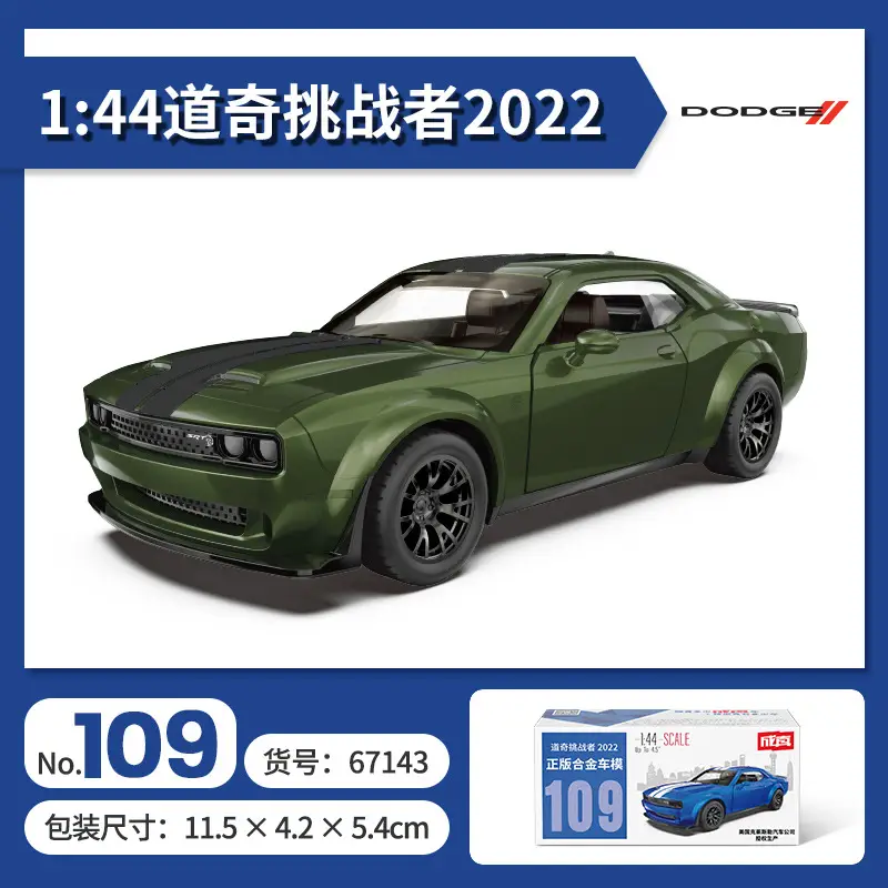 Colorful Alloy 1:43 Licensed Car Models Bmw Mercedes Mini Car Pocket Car Decoration Same Style Sports Car Racing Car