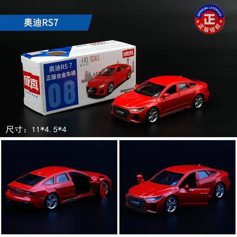 Colorful Alloy 1:43 Licensed Car Models Bmw Mercedes Mini Car Pocket Car Decoration Same Style Sports Car Racing Car