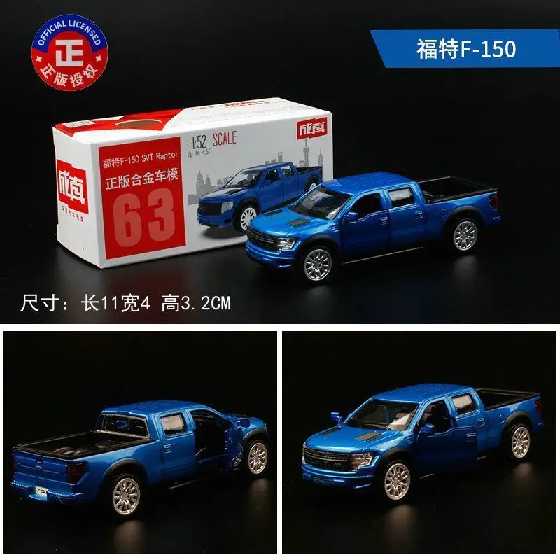 Colorful Alloy 1:43 Licensed Car Models Bmw Mercedes Mini Car Pocket Car Decoration Same Style Sports Car Racing Car