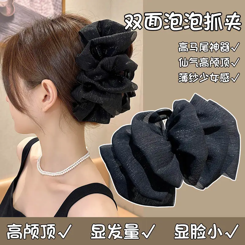 Double-Sided Mesh Hairpin Clip for Women - Image 9