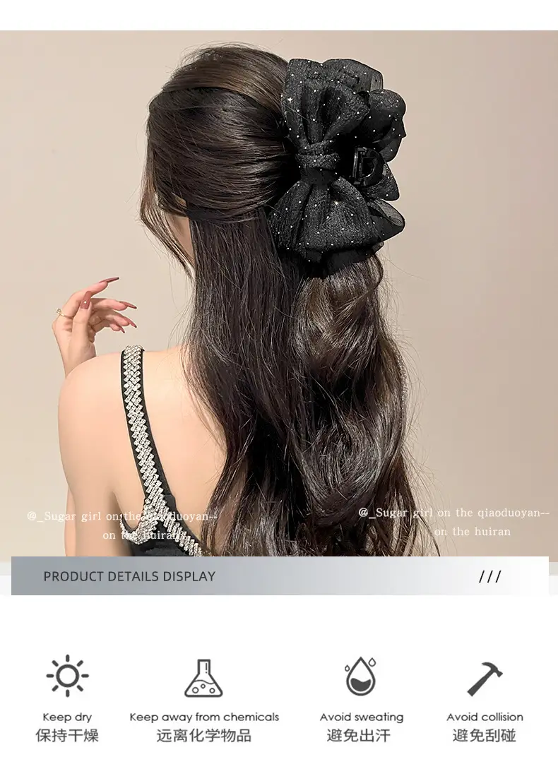 Double-Sided Mesh Hairpin Clip for Women — feature 3
