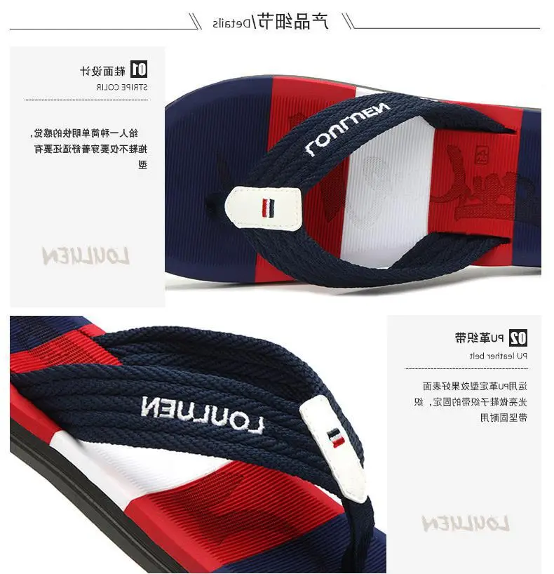 Fujian big manufacturers 2023 cross-border flip-flops men's beach slippers summer wear European and American men's sandals wholesale — feature 9