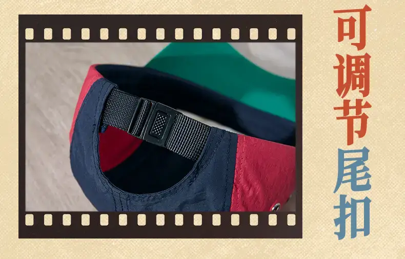 Women Retro Baseball Cap Green White Red Peak Sun Hat — feature 26