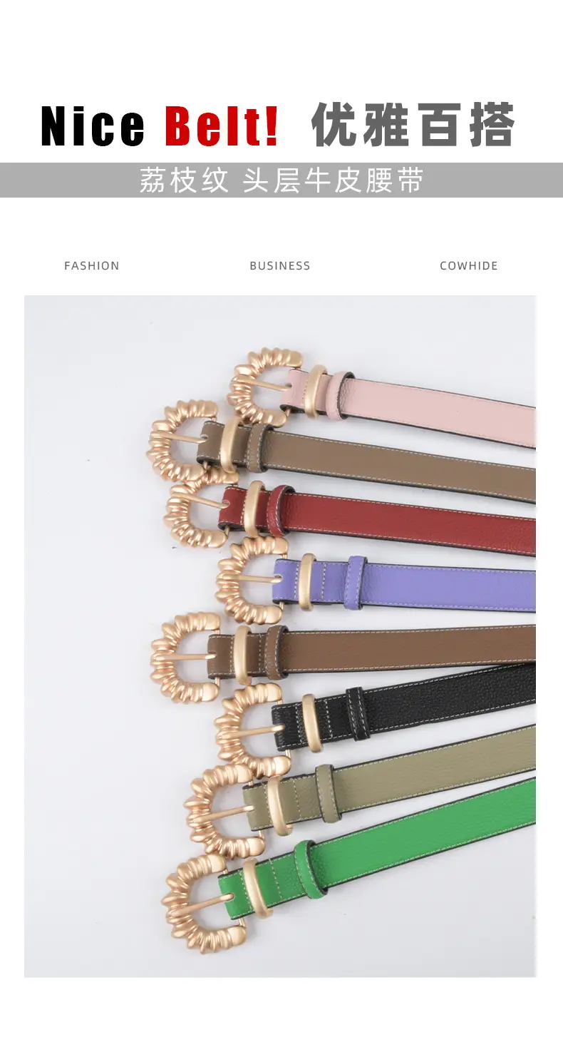Women's Cowhide Litchi Belt焦糖色 2023 — feature 4