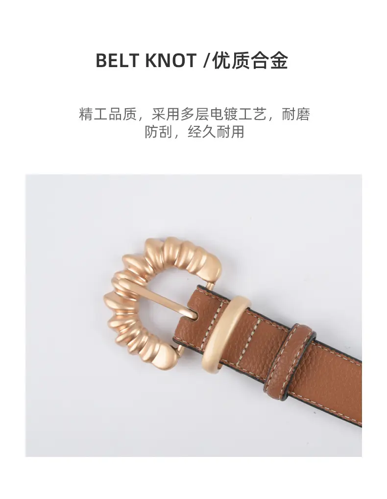 Women's Cowhide Litchi Belt焦糖色 2023 — feature 7
