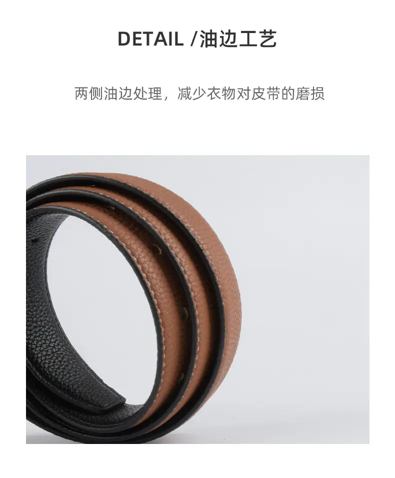 Women's Cowhide Litchi Belt焦糖色 2023 — feature 8