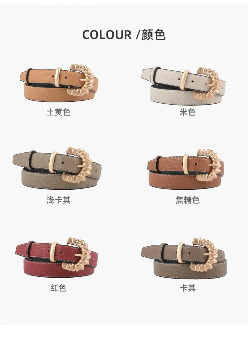 Women's Cowhide Litchi Belt焦糖色 2023 — feature 9