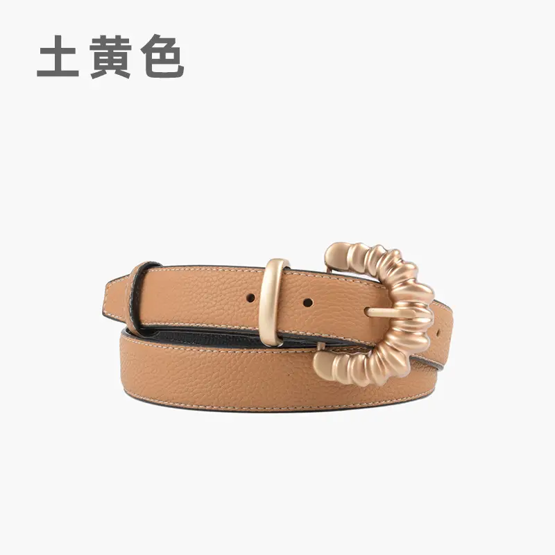 Women's Cowhide Litchi Belt焦糖色 2023 - Image 8