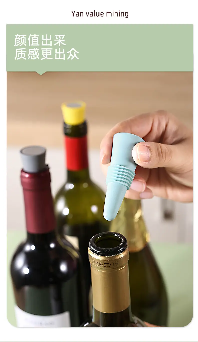 Silicone Wine Stopper for Glass & Beer Flavor — feature 2
