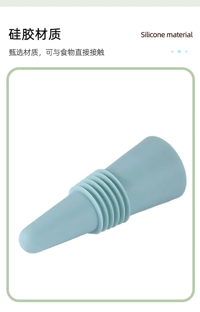 Silicone Wine Stopper for Glass & Beer Flavor — feature 4
