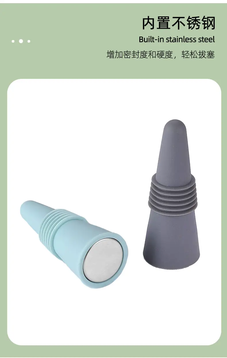 Silicone Wine Stopper for Glass & Beer Flavor — feature 5