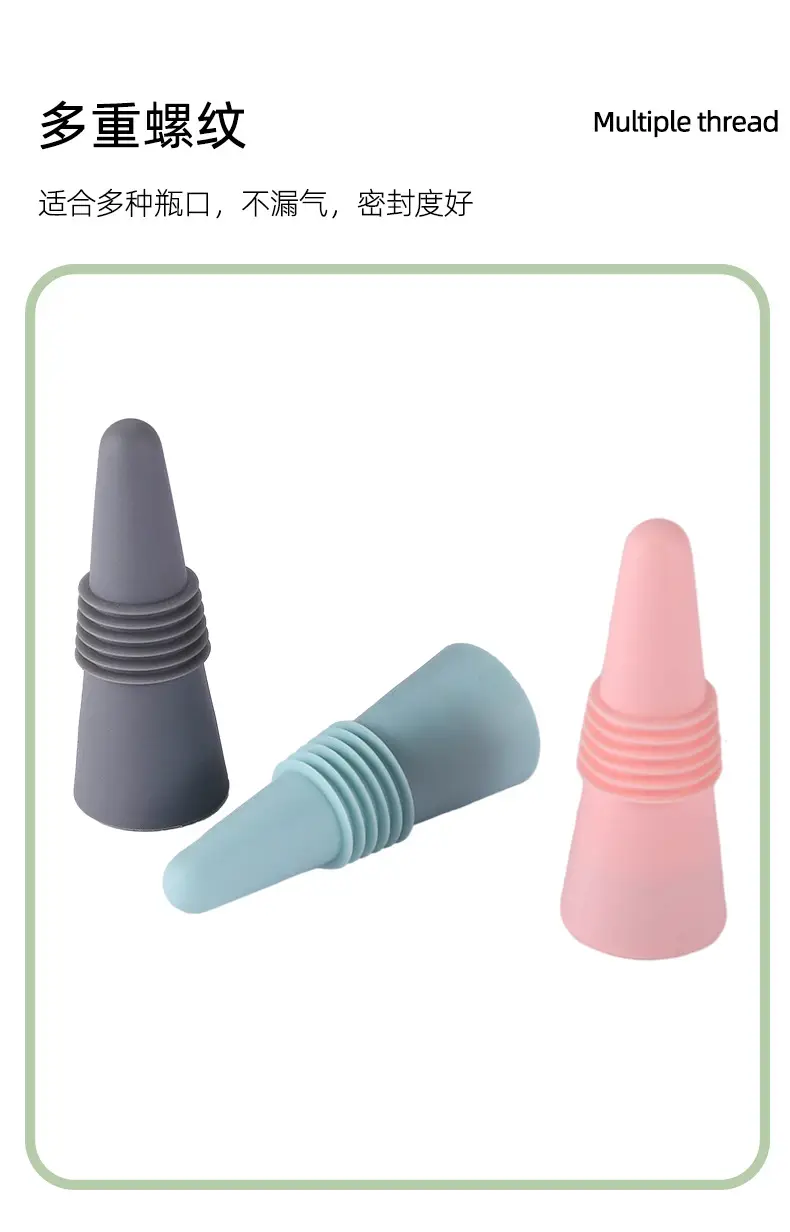 Silicone Wine Stopper for Glass & Beer Flavor — feature 6