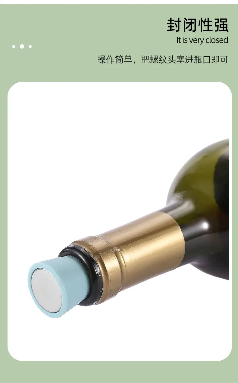 Silicone Wine Stopper for Glass & Beer Flavor — feature 7