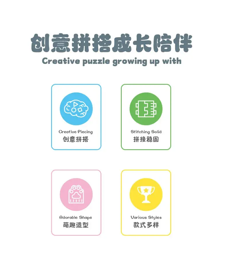 Pink Micro-Particle Doll Puzzle Toy for Girls — feature 9