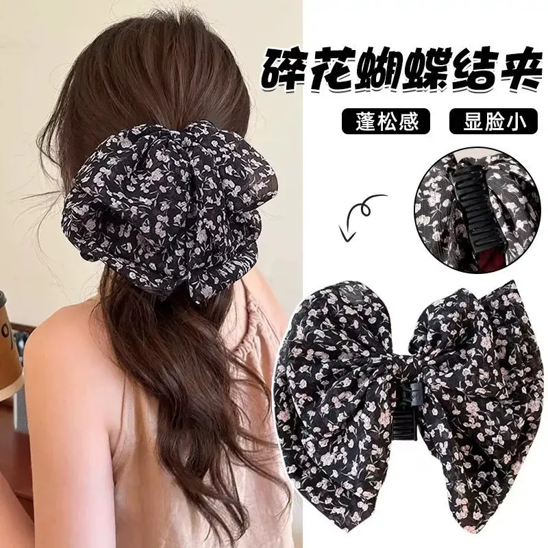 Black Feather Hair Clip Large Bow Back for Women