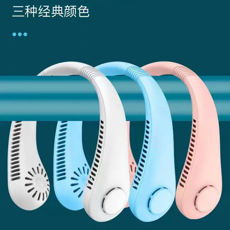 Bladeless Neck Fan Silent Turbine Lazy Fan Neck-hanging Small Fan Neck-hanging Electric Fan Neck-hanging Fan