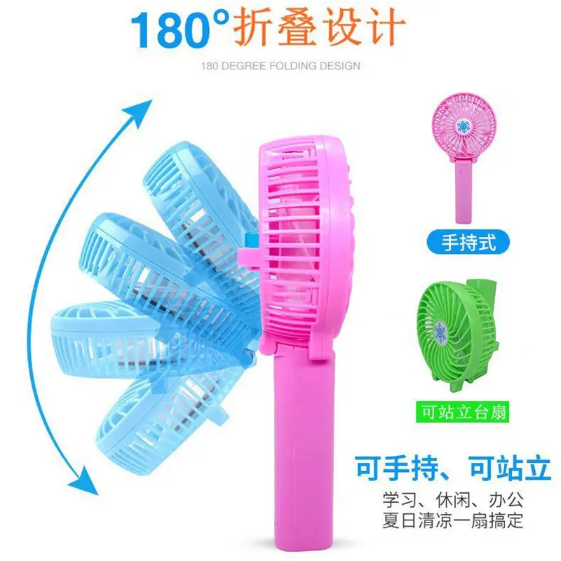 Bladeless Neck Fan Silent Turbine Lazy Fan Neck-hanging Small Fan Neck-hanging Electric Fan Neck-hanging Fan — feature 13