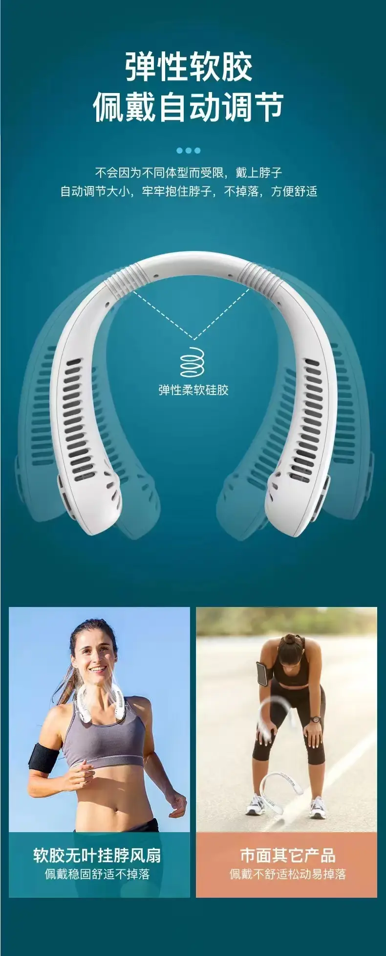 Bladeless Neck Fan Silent Turbine Lazy Fan Neck-hanging Small Fan Neck-hanging Electric Fan Neck-hanging Fan — feature 23