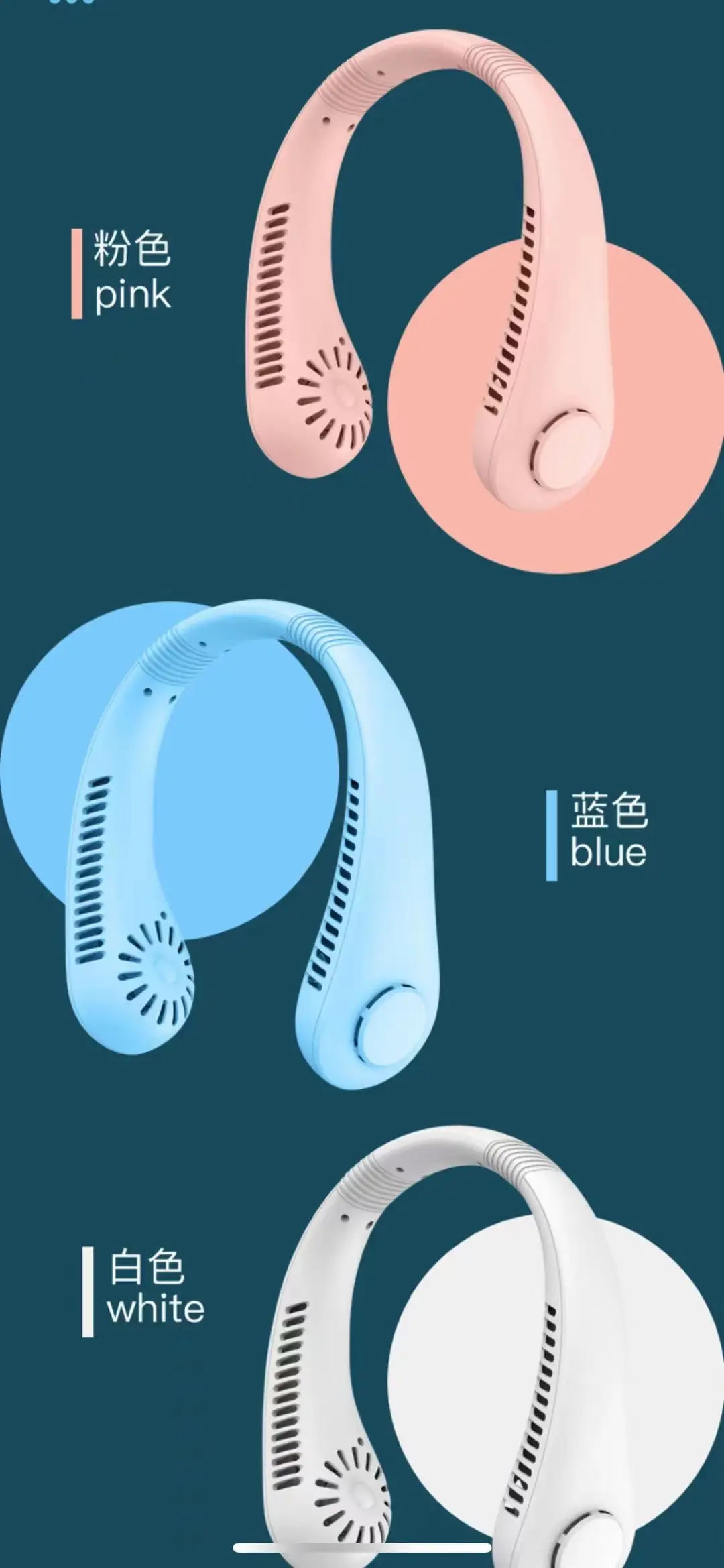 Bladeless Neck Fan Silent Turbine Lazy Fan Neck-hanging Small Fan Neck-hanging Electric Fan Neck-hanging Fan — feature 29