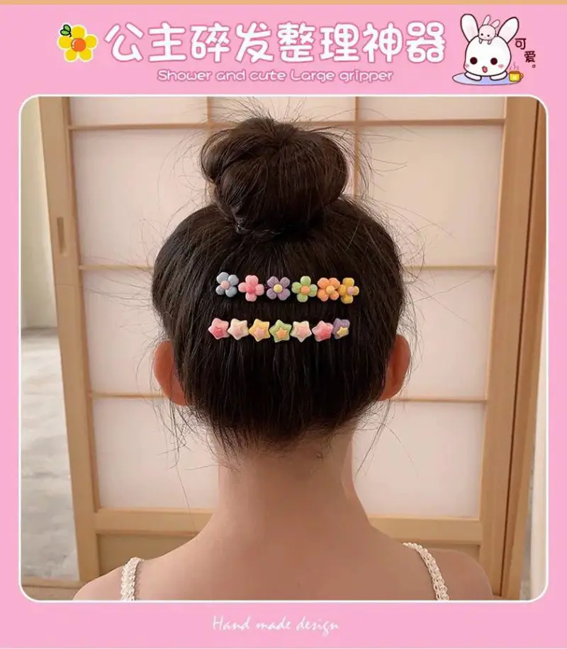 Cute Plastic Hairpin with Colorful Pom Pom for Girls — feature 20