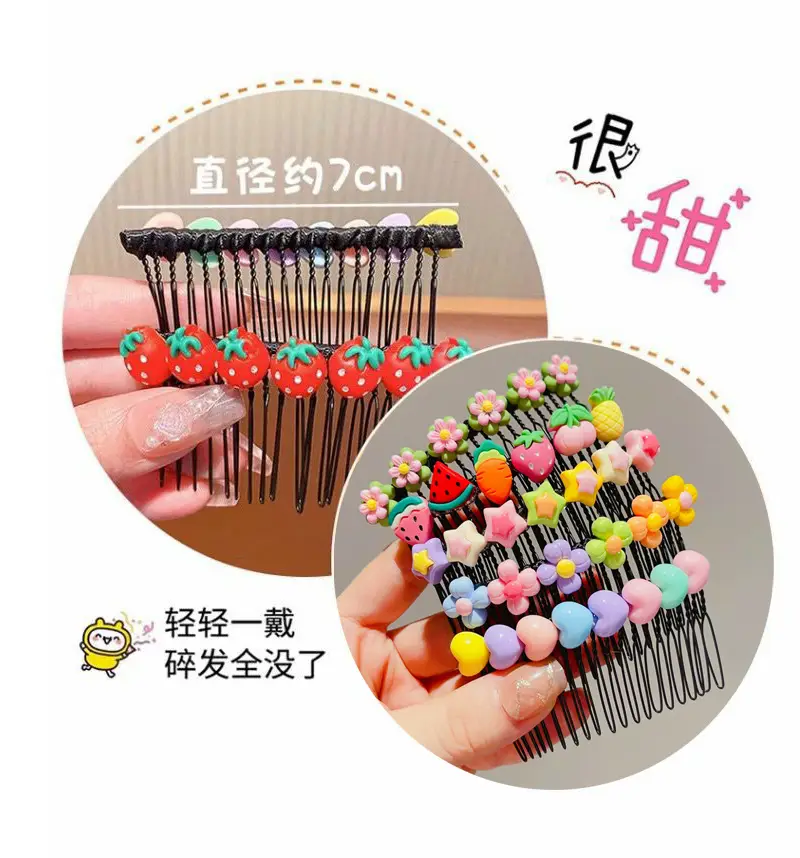 Cute Plastic Hairpin with Colorful Pom Pom for Girls — feature 23