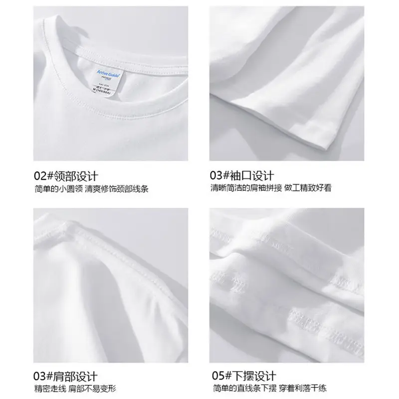 40S Men Cotton Short Sleeve T-Shirts White to Black