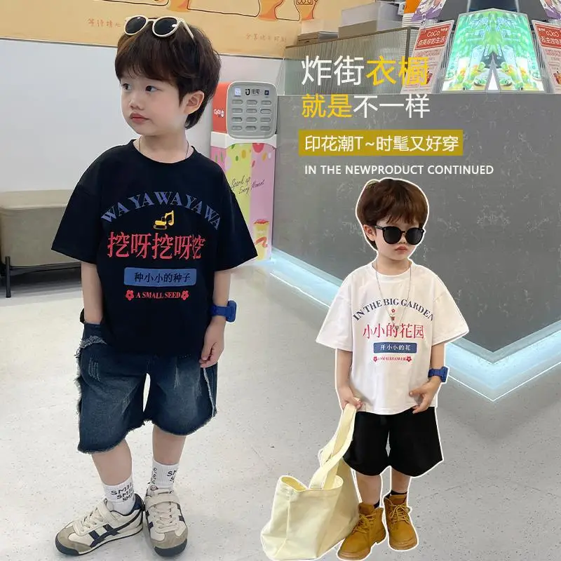 Cute Dig-Dig Print Cotton T-Shirt for Boys Summer 2026 - Image 3