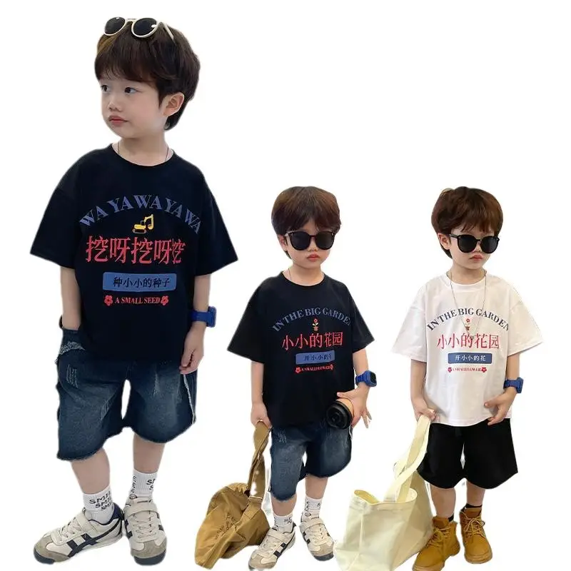 Cute Dig-Dig Print Cotton T-Shirt for Boys Summer 2026 - Image 7
