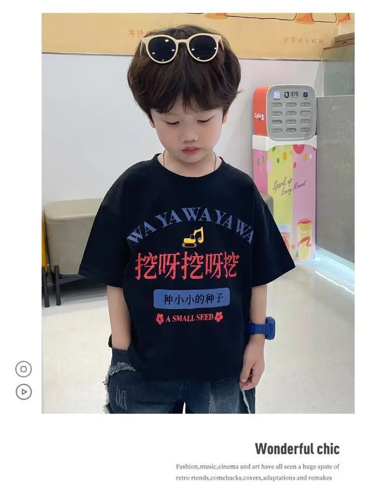 Cute Dig-Dig Print Cotton T-Shirt for Boys Summer 2026 — feature 17