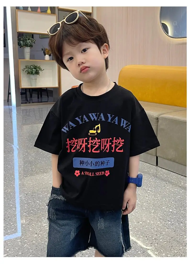 Cute Dig-Dig Print Cotton T-Shirt for Boys Summer 2026 — feature 18