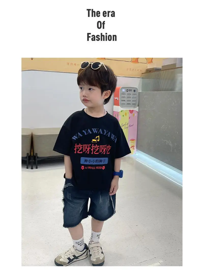 Cute Dig-Dig Print Cotton T-Shirt for Boys Summer 2026 — feature 19