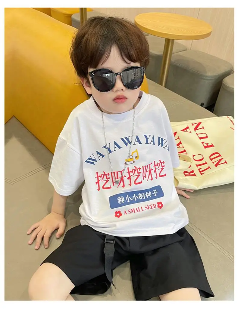 Cute Dig-Dig Print Cotton T-Shirt for Boys Summer 2026 — feature 20