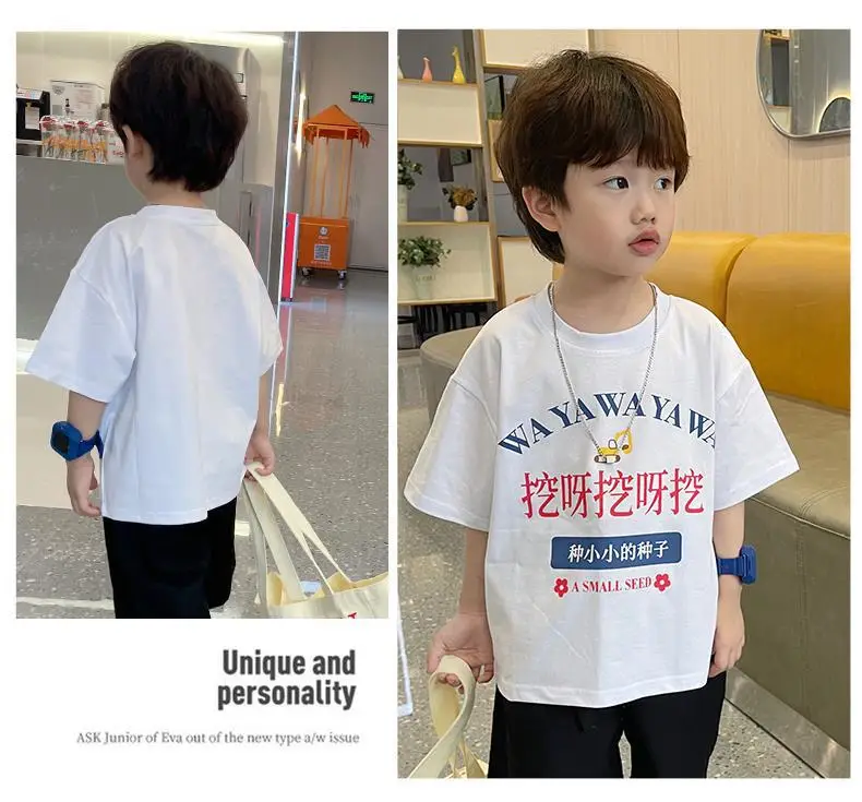 Cute Dig-Dig Print Cotton T-Shirt for Boys Summer 2026 — feature 21