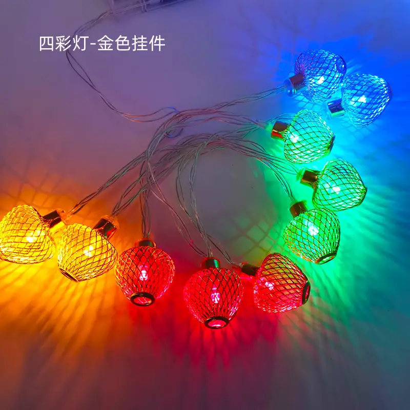 Middle Eastern Muslim Hollow Iron Art Led String Lights - Image 2