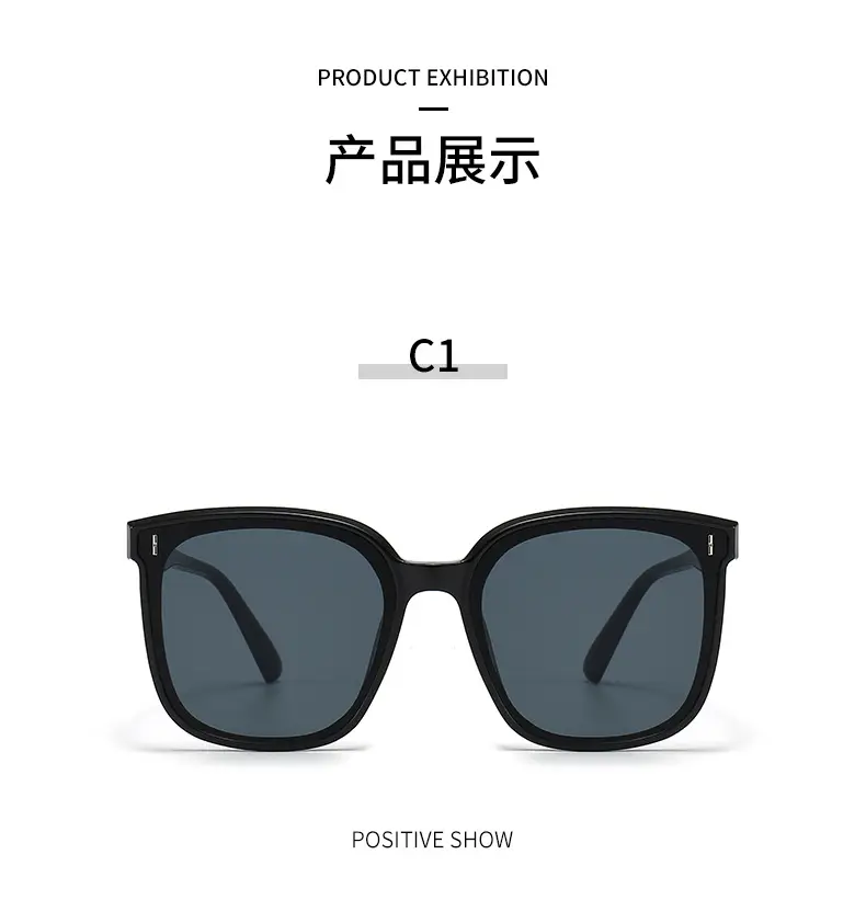 Women Sunglasses Black Anti-UV 2025 Summer β feature 8