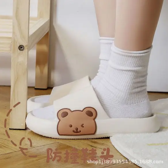 Feeling Slippers Women's Summer Household Wearing Summer New Home Ladies Cute Sandals Slippers Summer Sandals Wholesale — feature 4