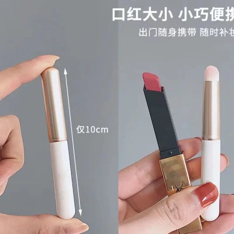 Mini Lip Brush with Lid Purple - Image 7