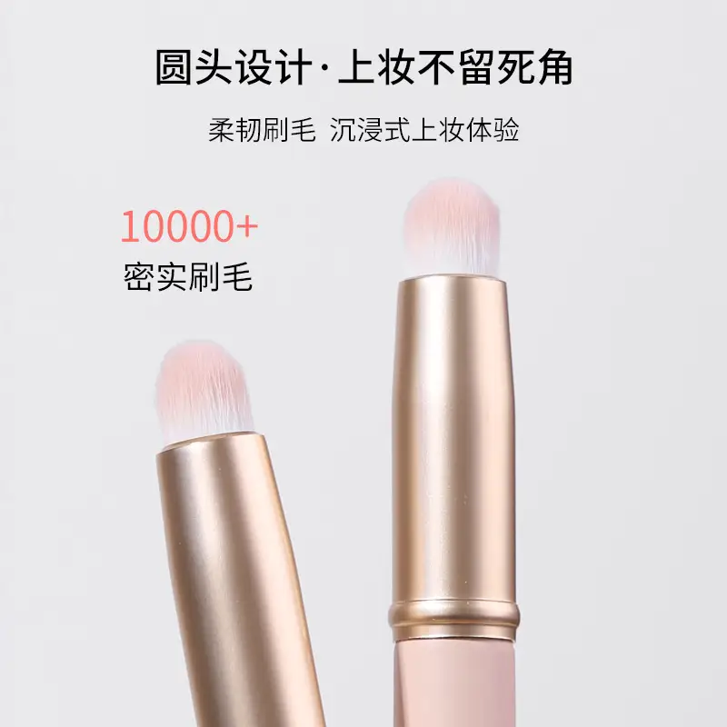 Mini Lip Brush with Lid Purple — feature 4