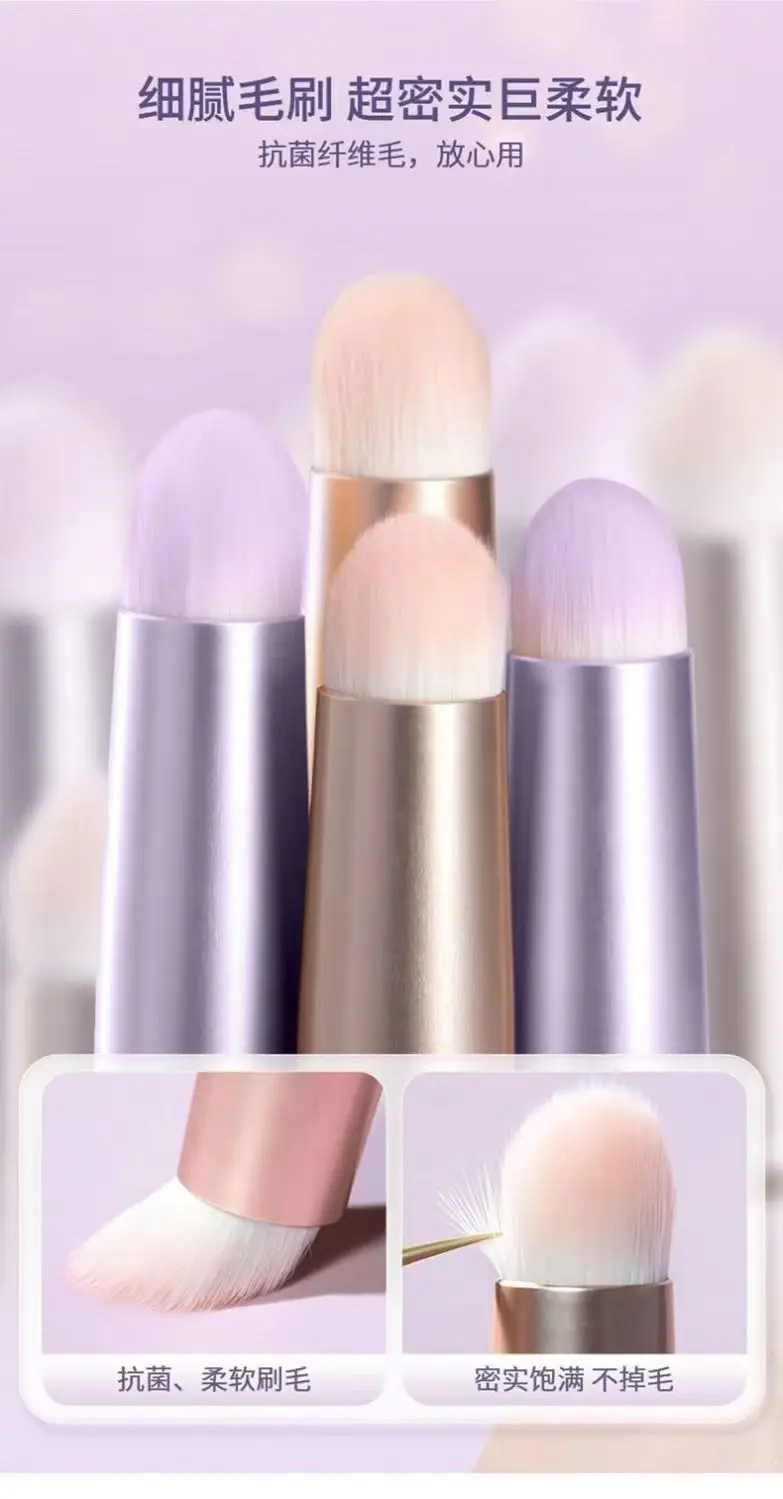 Mini Lip Brush with Lid Purple — feature 5