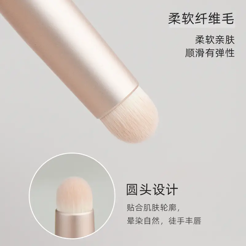 Mini Lip Brush with Lid Purple — feature 7
