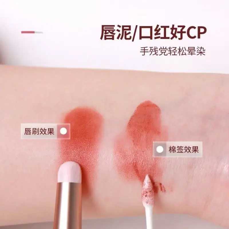 Mini Lip Brush with Lid Purple — feature 8
