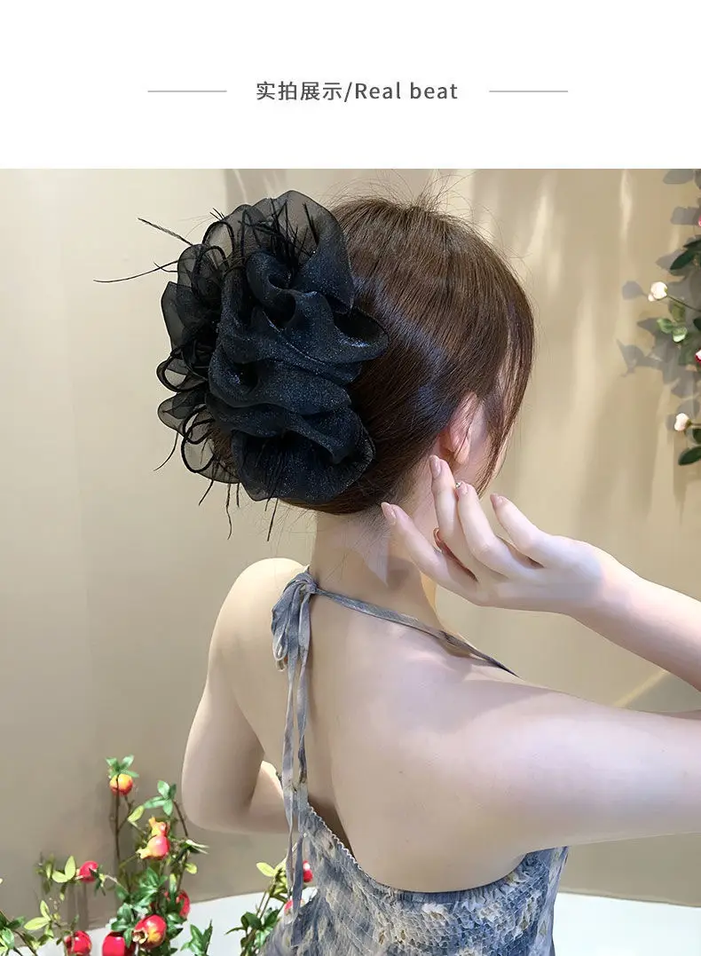Princess Style Feather Mesh Headupdo with Princess Clip — feature 12
